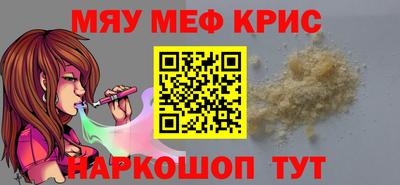 хмурый Краснодар