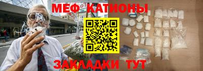 хмурый Краснодар