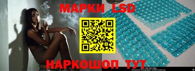 хмурый Краснодар