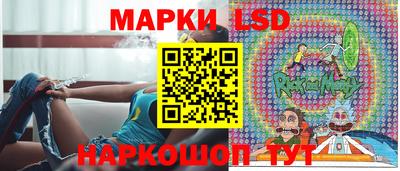 мефедрон мука Краснознаменск