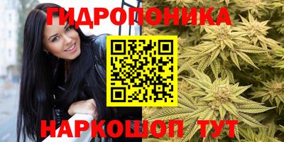 мдма Краснокаменск