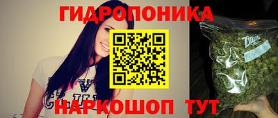 мефедрон мука Краснознаменск