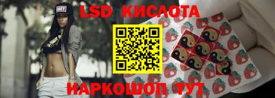 мефедрон мука Краснознаменск