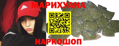 хмурый Краснодар