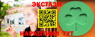 хмурый Краснодар