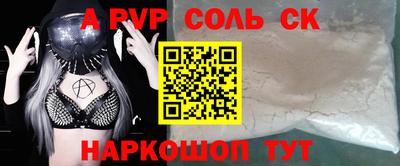 хмурый Краснодар