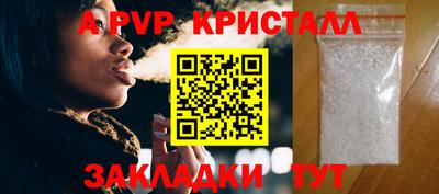 хмурый Краснодар