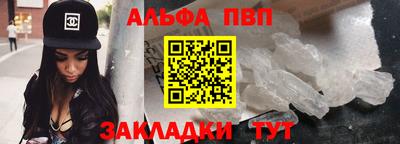 хмурый Краснодар