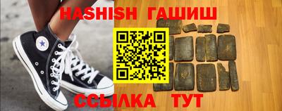 хмурый Краснодар