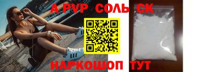 хмурый Краснодар
