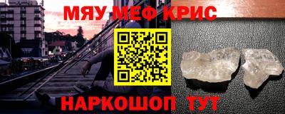хмурый Краснодар