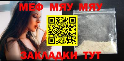 хмурый Краснодар