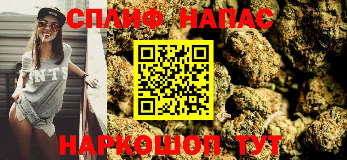 Галлюциногенные грибы Гусь-Хрустальный